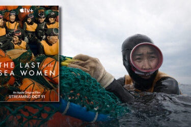 The Last of the Sea Women - A KIDSFIRST! Movie Review